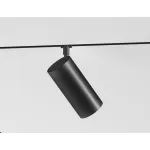 Трековый светильник Ambrella TRACK SYSTEM GL2315