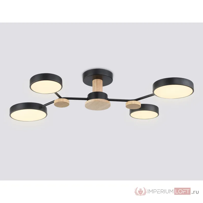 Люстра светодиодная на штанге Ambrella COMFORT FL4860 от ImperiumLoft