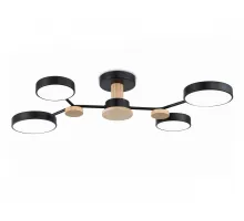 Люстра на штанге Ambrella COMFORT FL4860