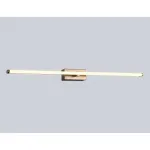 Настенный светильник Ambrella COMFORT LineTech FL6123
