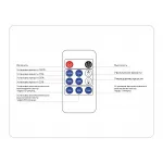 Контроллер диммер для одноцветных светодиодных лент с радио пультом Ambrella ILLUMINATION GS11001