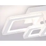 Потолочный светодиодный светильник с пультом Ambrella ACRYLICA FA8877