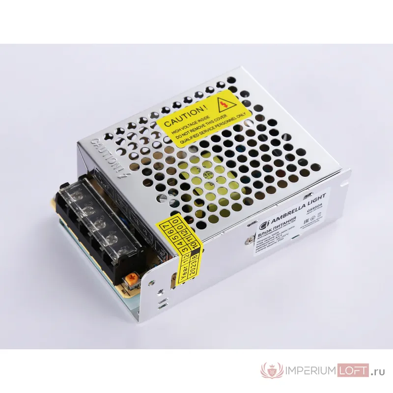 Блок питания для светодиодной ленты Ambrella ILLUMINATION GS9504 от ImperiumLoft