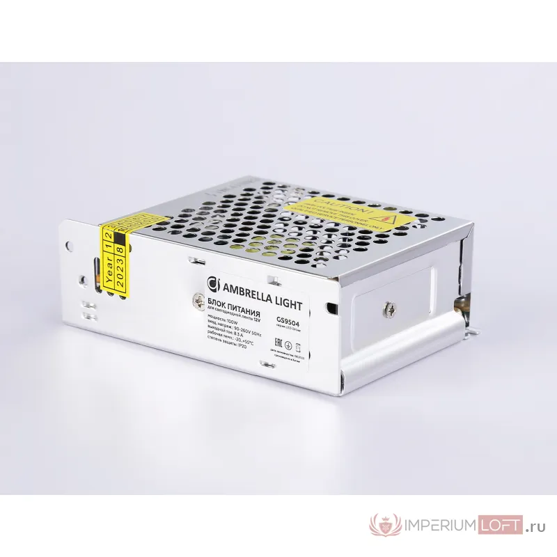 Блок питания для светодиодной ленты Ambrella ILLUMINATION GS9504 от ImperiumLoft