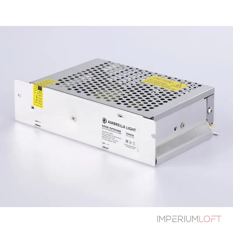 Блок питания для светодиодной ленты Ambrella ILLUMINATION GS9606