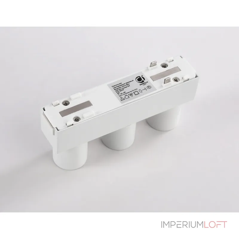 Светильник светодиодный трековый для шинопровода Magnetic Ultra Slim Ambrella TRACK SYSTEM GV1503