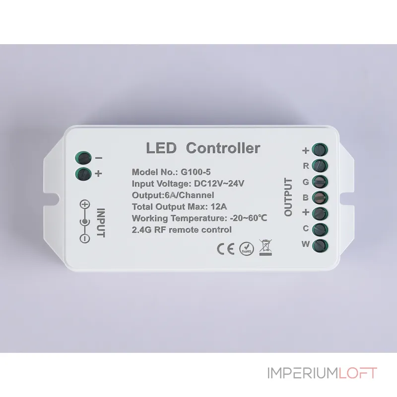 Контроллер для светодиодных лент RGB+CCT c радио пультом Ambrella ILLUMINATION GS11501 Контроллер для светодиодных лент RGB+CCT c радио пультом Ambrella ILLUMINATION GS11501