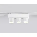 Светильник светодиодный трековый для шинопровода Magnetic Ultra Slim Ambrella TRACK SYSTEM GV1503