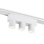 Светильник светодиодный трековый для шинопровода Magnetic Ultra Slim Ambrella TRACK SYSTEM GV1503