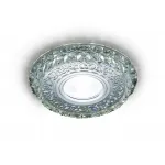 Встраиваемый точечный светильник MR16 со светодиодной подсветкой Ambrella STANDARD SPOT S393 CH