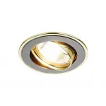 Встраиваемый точечный светильник MR16 с поворотным механизмом Ambrella STANDARD SPOT 104A GU/G