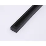 Шинопровод накладной однофазный Standard Ambrella TRACK SYSTEM GL7102 от ImperiumLoft