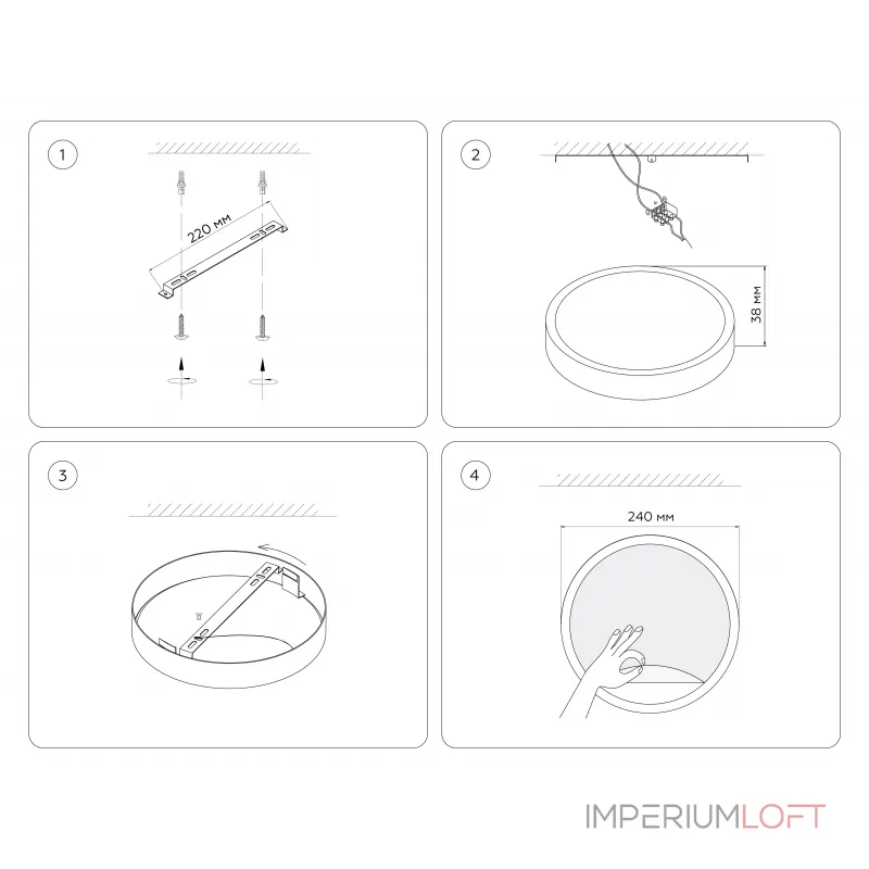 Настенно-потолочный светодиодный светильник Ambrella WALLERS FW11131 от ImperiumLoft Настенно-потолочный светодиодный светильник Ambrella WALLERS FW11131 от ImperiumLoft