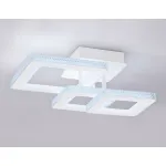 Потолочный светодиодный светильник с пультом Ambrella ACRYLICA FA8877