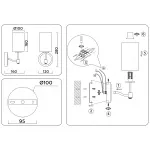 Настенный светильник Ambrella HIGH LIGHT LH56056
