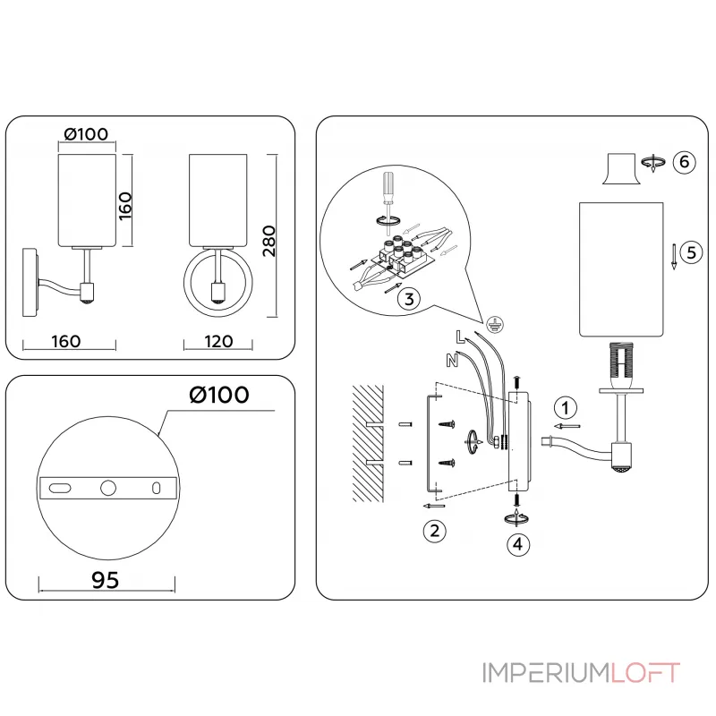 Настенный светильник Ambrella HIGH LIGHT LH56056 Настенный светильник Ambrella HIGH LIGHT LH56056