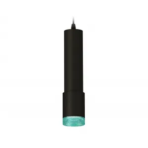 Подвесной светильник Ambrella DIY System Complects XP7422004