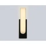 Настенный светильник Ambrella HIGH LIGHT Ceramo Modern LH53695
