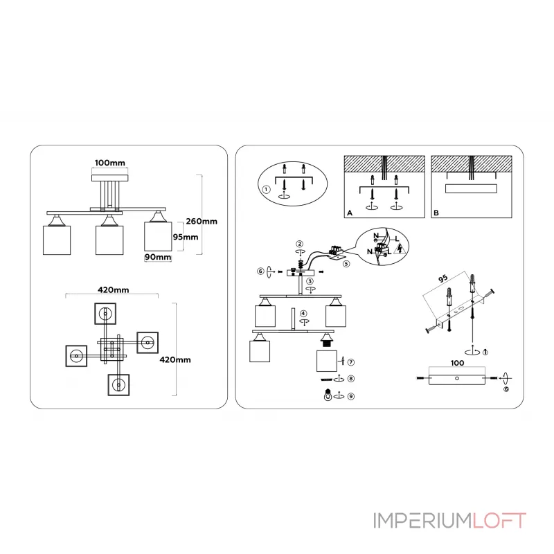 Люстра на штанге со стеклянными плафонами Ambrella TRADITIONAL TR303041 от ImperiumLoft Люстра на штанге со стеклянными плафонами Ambrella TRADITIONAL TR303041 от ImperiumLoft