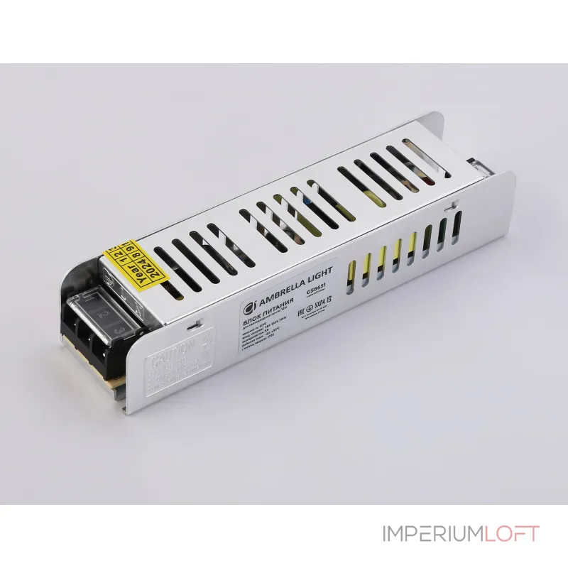 Блок питания с EMC для светодиодной ленты Ambrella ILLUMINATION GS8651