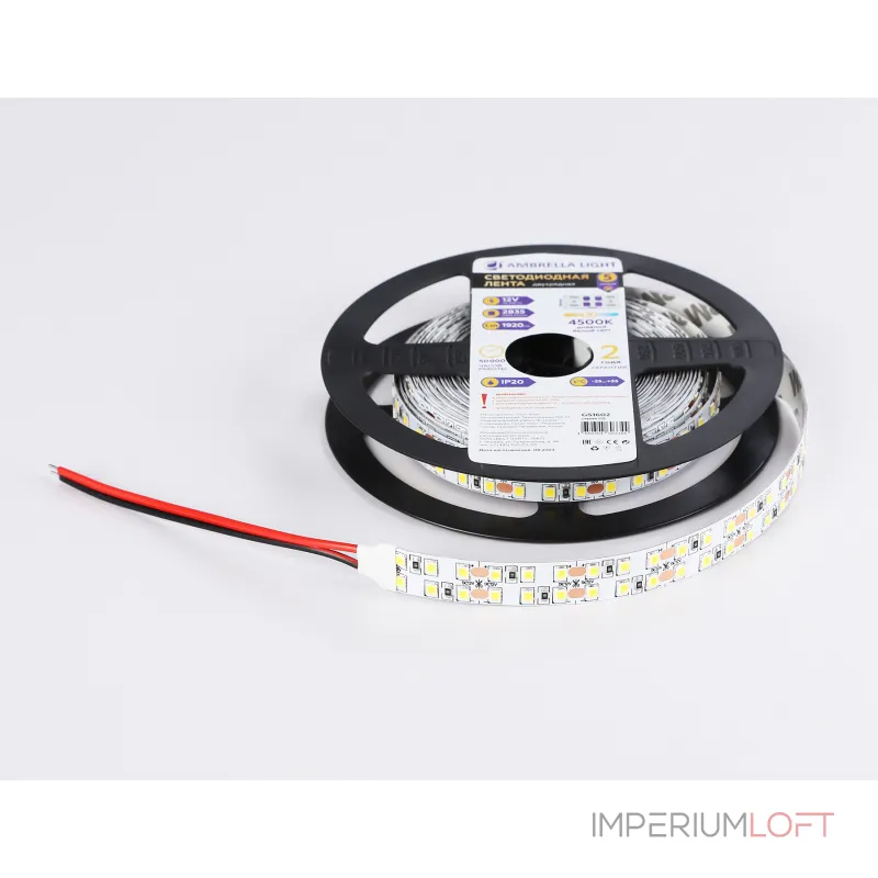 Светодиодная лента двухрядная Ambrella ILLUMINATION GS1602
