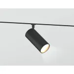 Трековый светильник Ambrella TRACK SYSTEM GL2315