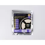 Светодиодная лента двухрядная Ambrella ILLUMINATION GS1602