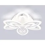 Потолочный светодиодный светильник с пультом Ambrella ACRYLICA FA4546 от ImperiumLoft