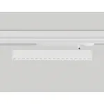 Управляемый светодиодный светильник Ambrella TRACK SYSTEM GL1351