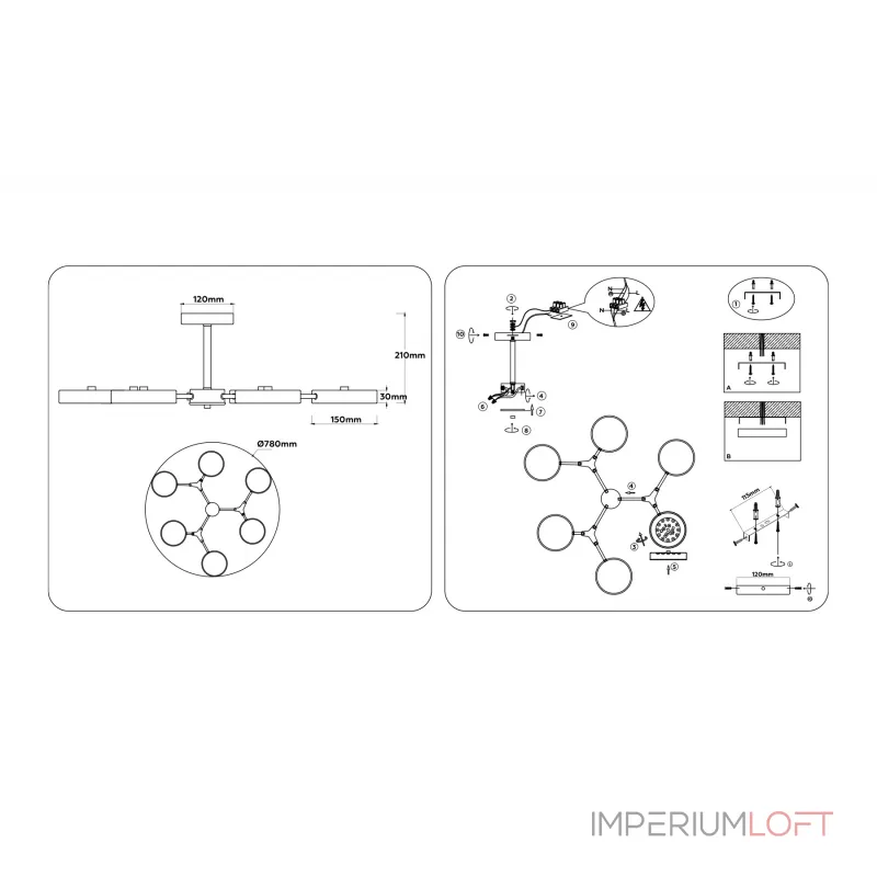 Люстра светодиодная на штанге Ambrella COMFORT FL516333 от ImperiumLoft Люстра светодиодная на штанге Ambrella COMFORT FL516333 от ImperiumLoft
