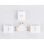 Соединитель T для светодиодной ленты Ambrella ILLUMINATION GS6901