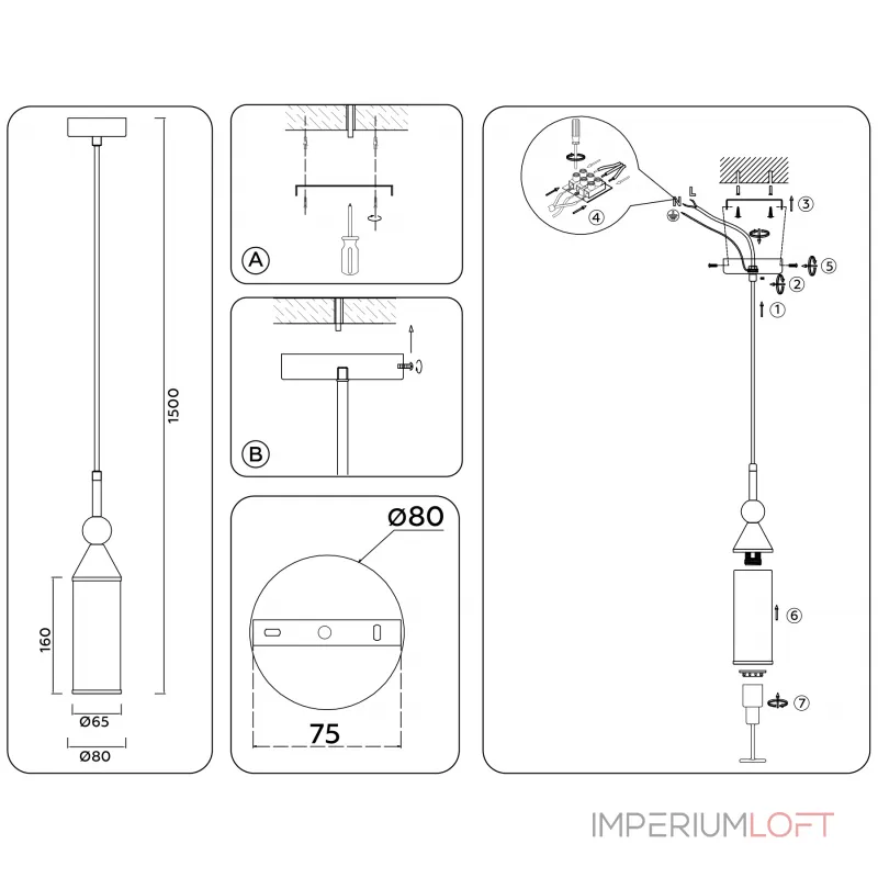 Подвесной светильник Ambrella HIGH LIGHT LH55271