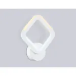 Светильник светодиодный настенный Ambrella ACRYLICA FA8951