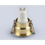 Встраиваемый точечный светильник MR16 Ambrella TS TS51815