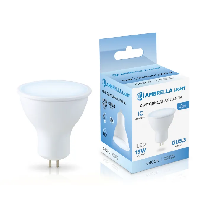 Светодиодная лампа MR16 13W 6400K Ambrella BULBING 161306 от ImperiumLoft