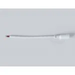 Соединитель проводной Ambrella ILLUMINATION GS7952