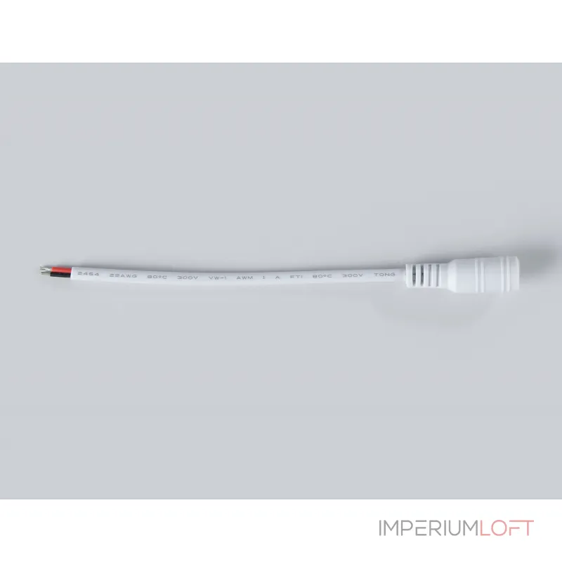 Соединитель проводной Ambrella ILLUMINATION GS7952