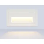 Подсветка для лестниц Ambrella ST ST8222