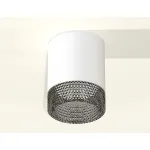 Светильник потолочный Ambrella DIY System Complects XS6301041