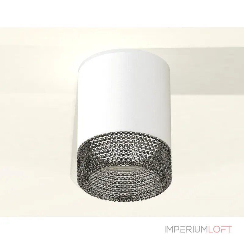 Светильник потолочный Ambrella DIY System Complects XS6301041