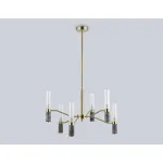 Люстра на штанге Ambrella HIGH LIGHT Ceramo Modern LH53353