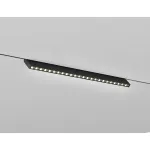 Трековый светильник Ambrella TRACK SYSTEM GL2365