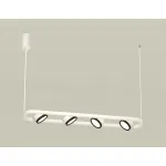 Светильник подвесной поворотный Ambrella DIY System Complects XB9163101 от ImperiumLoft Светильник подвесной поворотный Ambrella DIY System Complects XB9163101 от ImperiumLoft