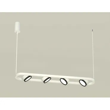 Светильник подвесной поворотный Ambrella DIY System Complects XB9163101 Светильник подвесной поворотный Ambrella DIY System Complects XB9163101