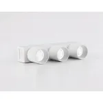 Светильник светодиодный трековый для шинопровода Magnetic Ultra Slim Ambrella TRACK SYSTEM GV1503