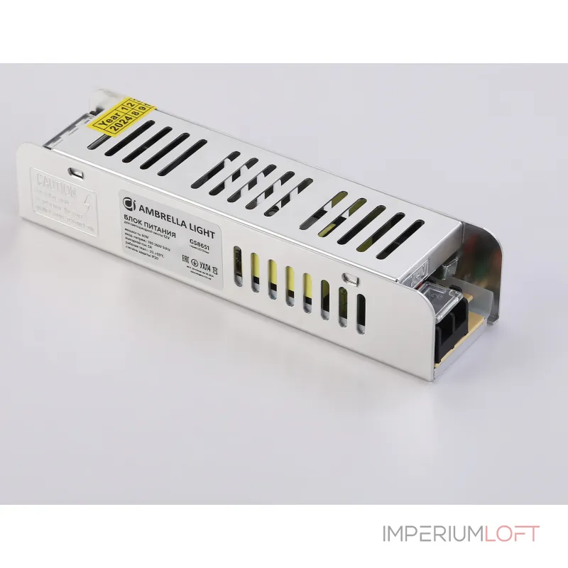 Блок питания с EMC для светодиодной ленты Ambrella ILLUMINATION GS8651