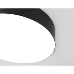 Потолочный светильник Ambrella ORBITAL Air FZ1360