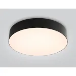 Потолочный светильник Ambrella ORBITAL Air FZ1360