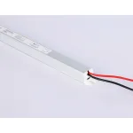 Блок питания ультратонкий для светодиодной ленты Ambrella ILLUMINATION GS8607 от ImperiumLoft