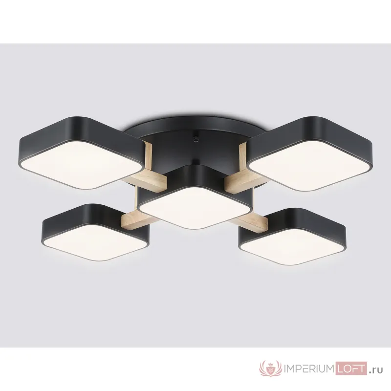 Люстра светодиодная на штанге Ambrella COMFORT FL4883 от ImperiumLoft